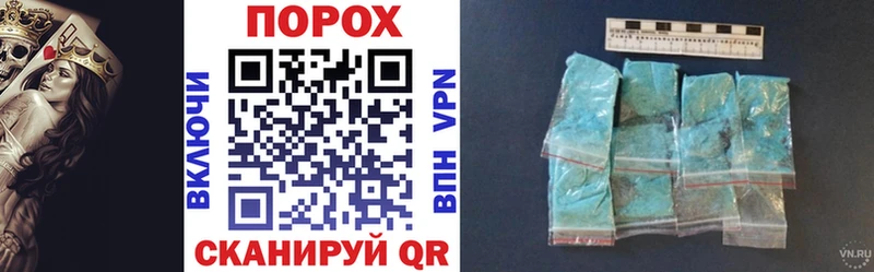Amphetamine Розовый Лесной