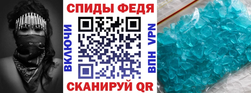 АМФ VHQ Лесной