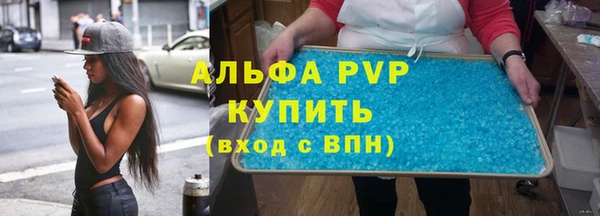 СК Армянск