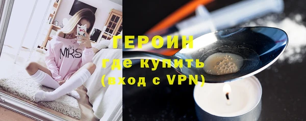 СК Армянск