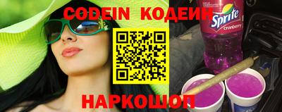 кокаин VHQ Волжск