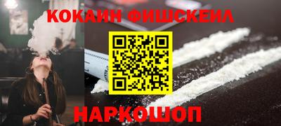 марки lsd Волжский