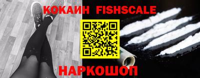 марки lsd Волжский