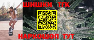 марки lsd Волжский