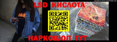 кокаин VHQ Волжск