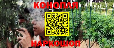 кокаин VHQ Волжск