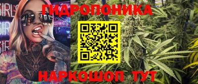 марки lsd Волжский