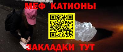 кокаин VHQ Волжск