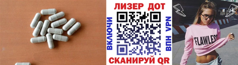 купить наркотик  Лесной  OMG как войти  ЛСД экстази кислота 