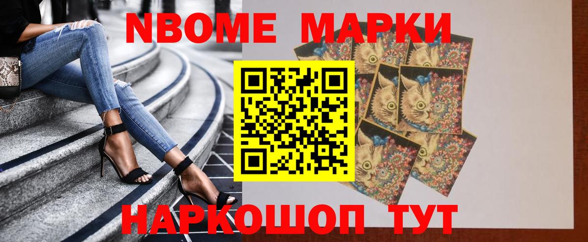 Лсд 25 экстази ecstasy Лесной